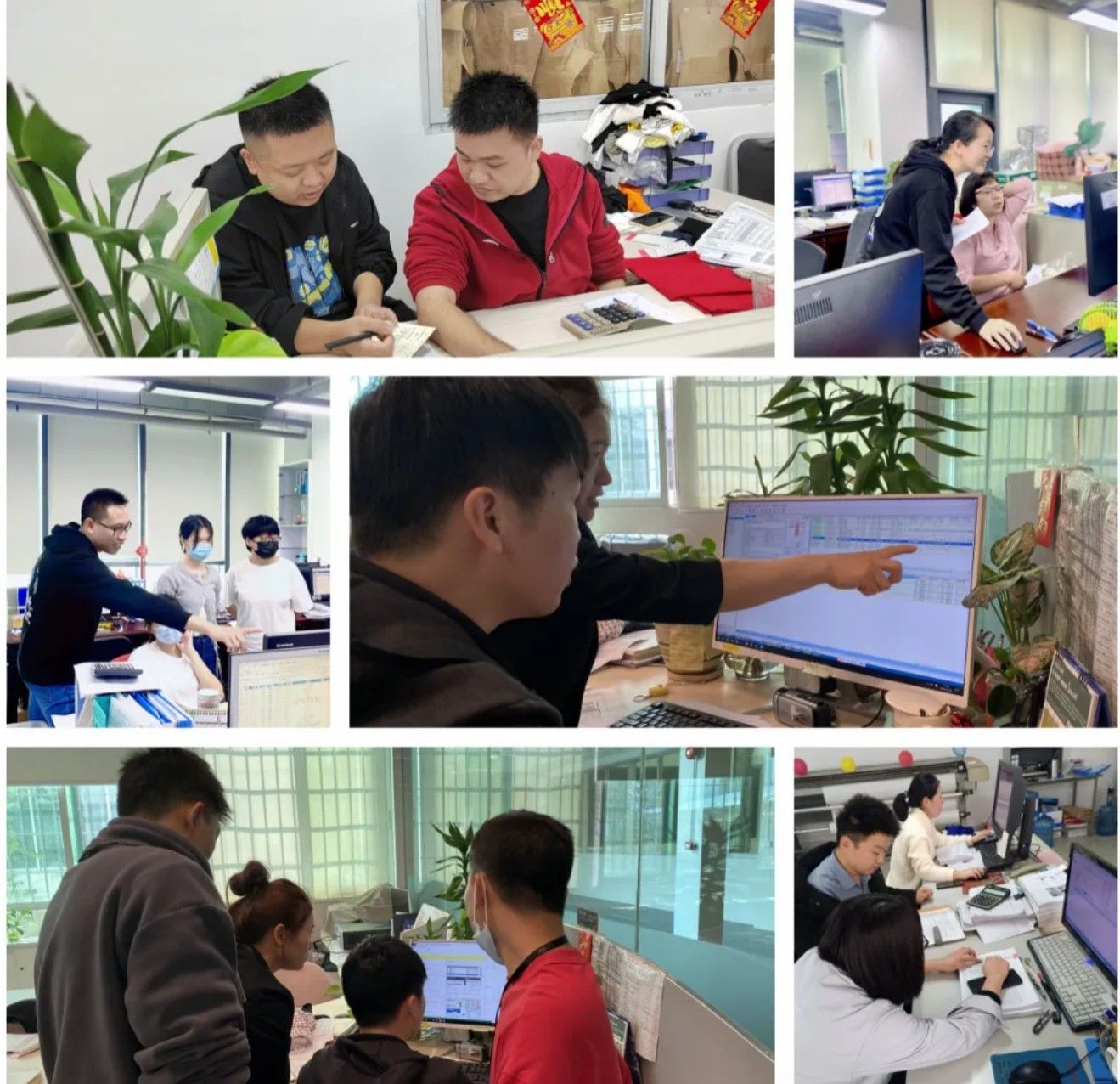 服装工艺分析#GST服装生产软件#浦京GST