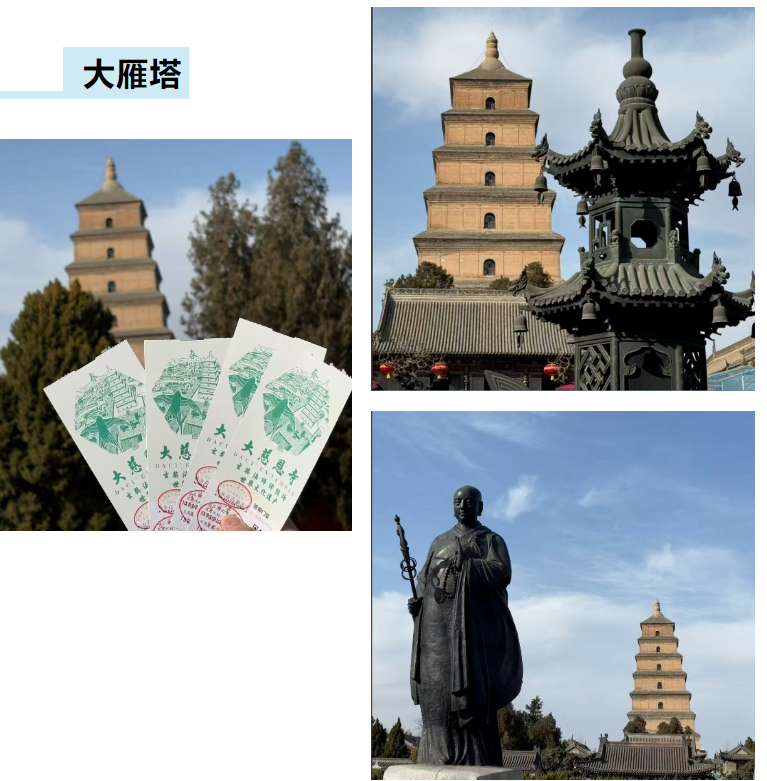 GST服装生产软件,浦京GST,服装IE软件,标准工时核算